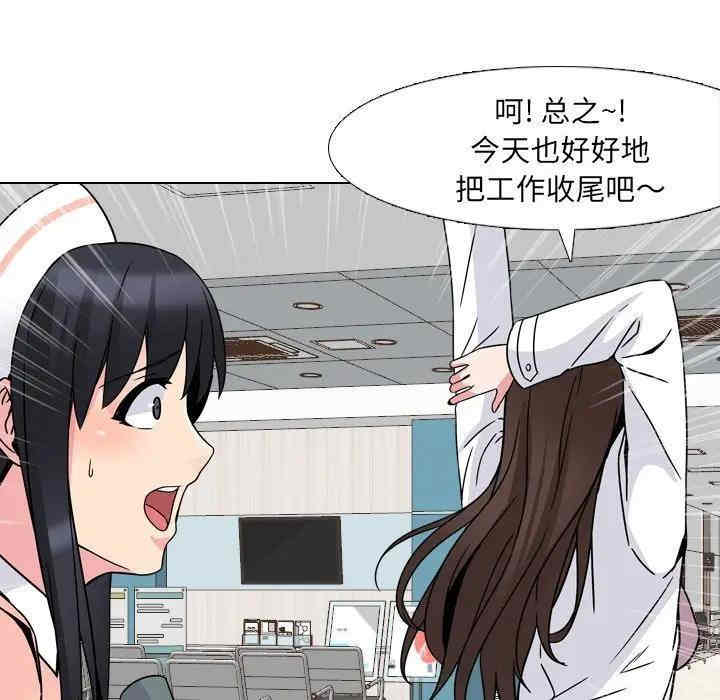 第9张