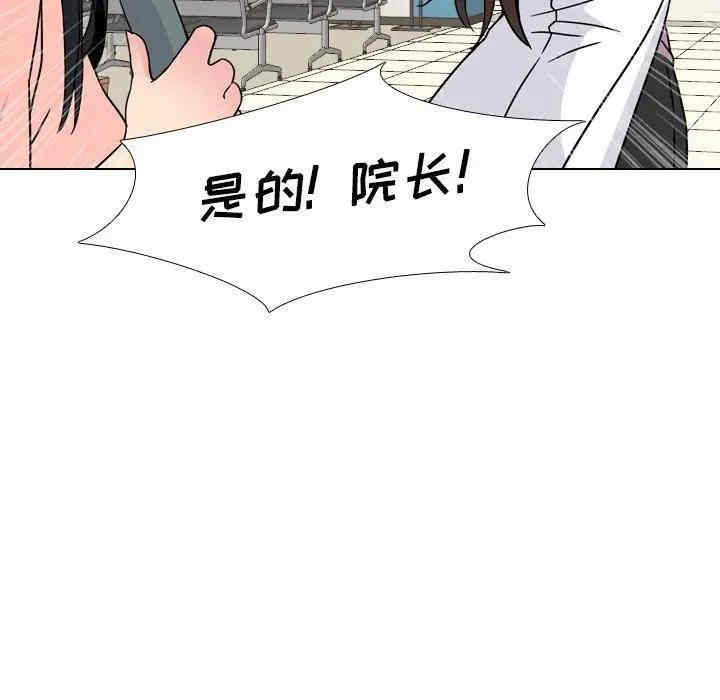 第11张