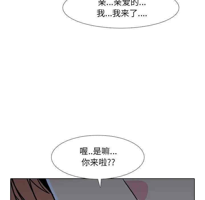 第25张