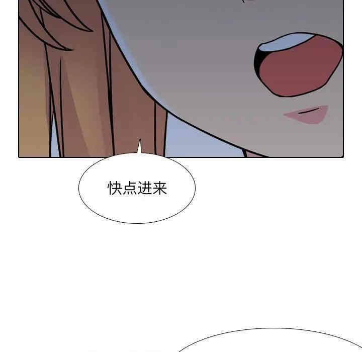 第27张