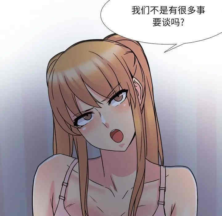 第30张