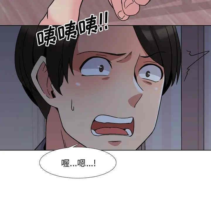 第35张