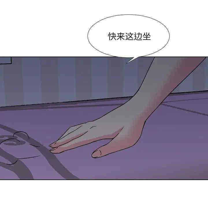 第38张