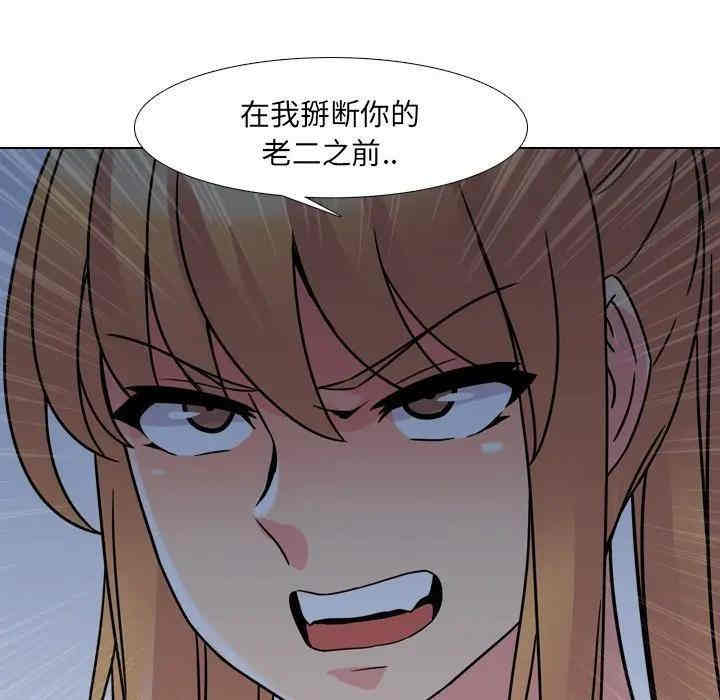 第40张