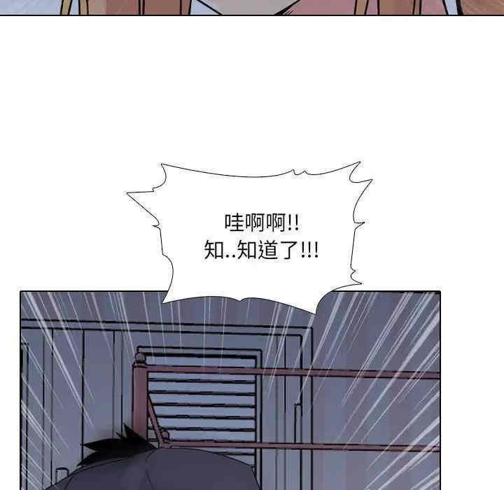 第42张