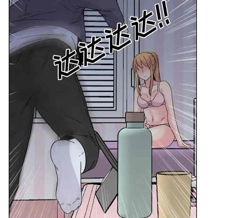 第43张
