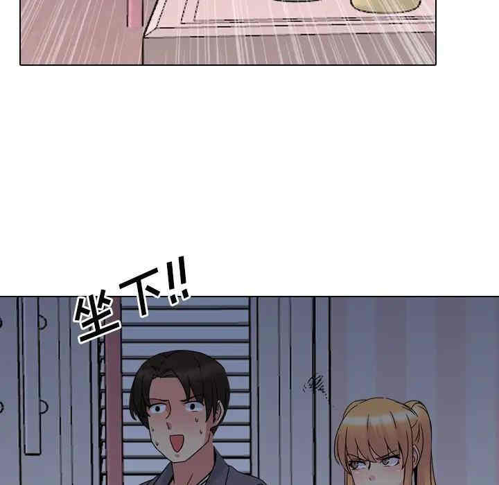 第46张