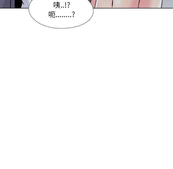 第51张