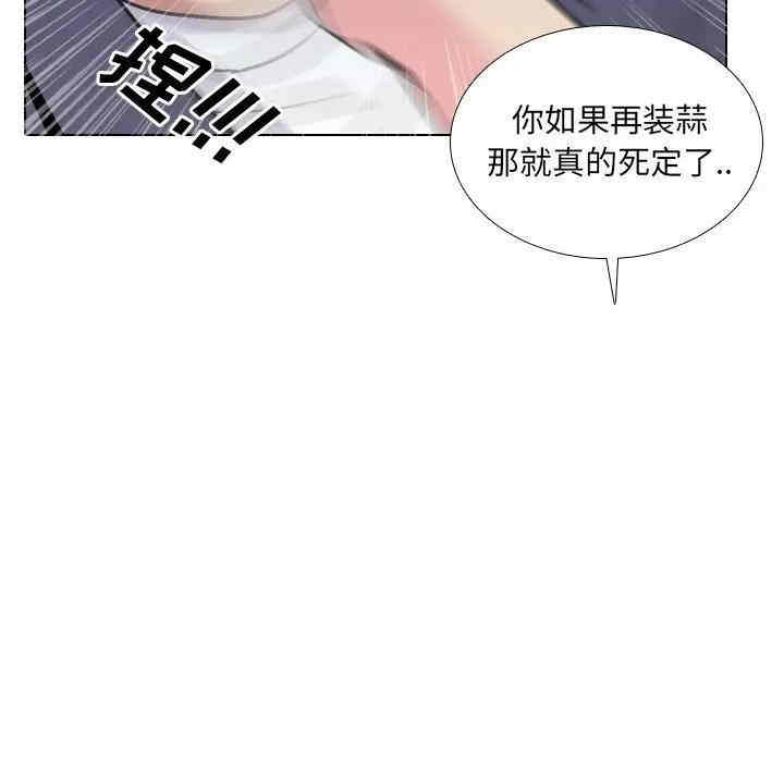第55张