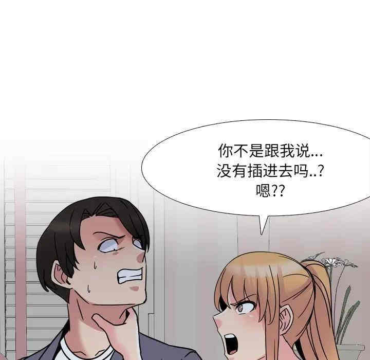 第58张