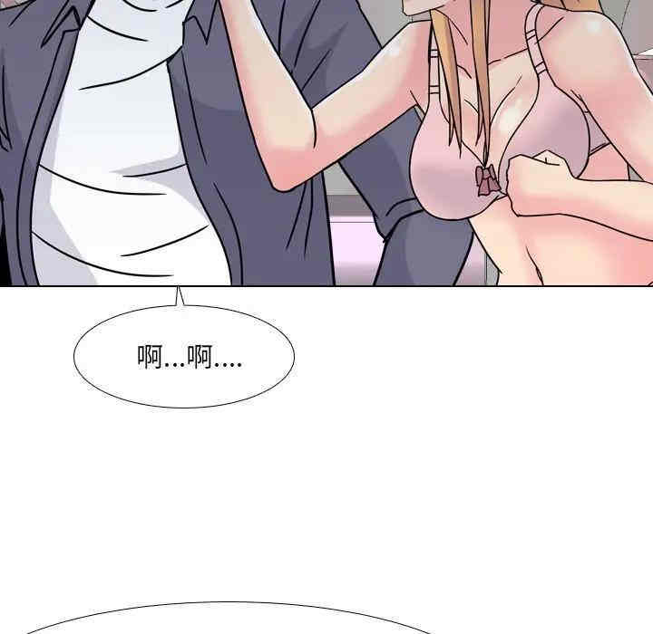 第60张