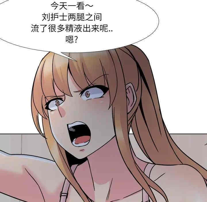 第62张