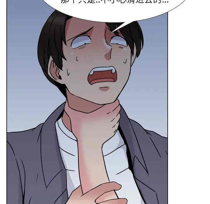 第74张