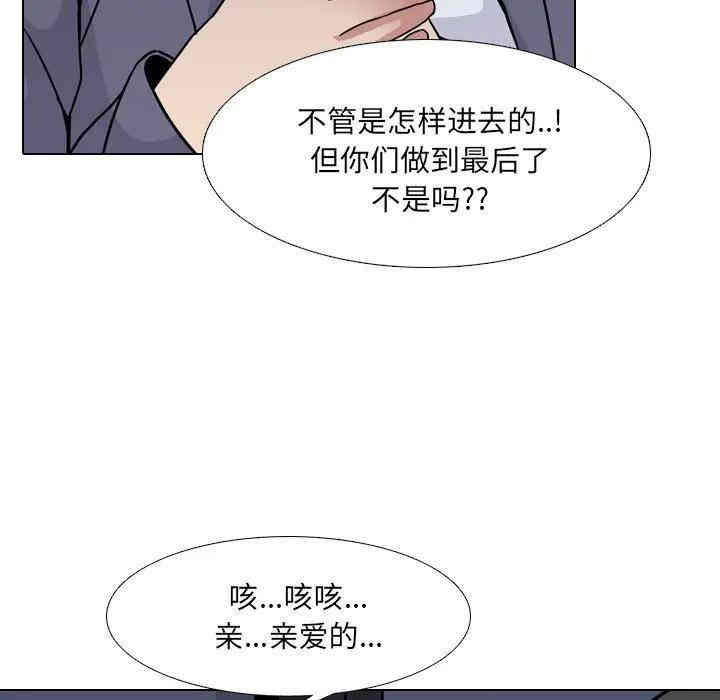 第75张
