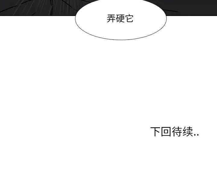 第80张