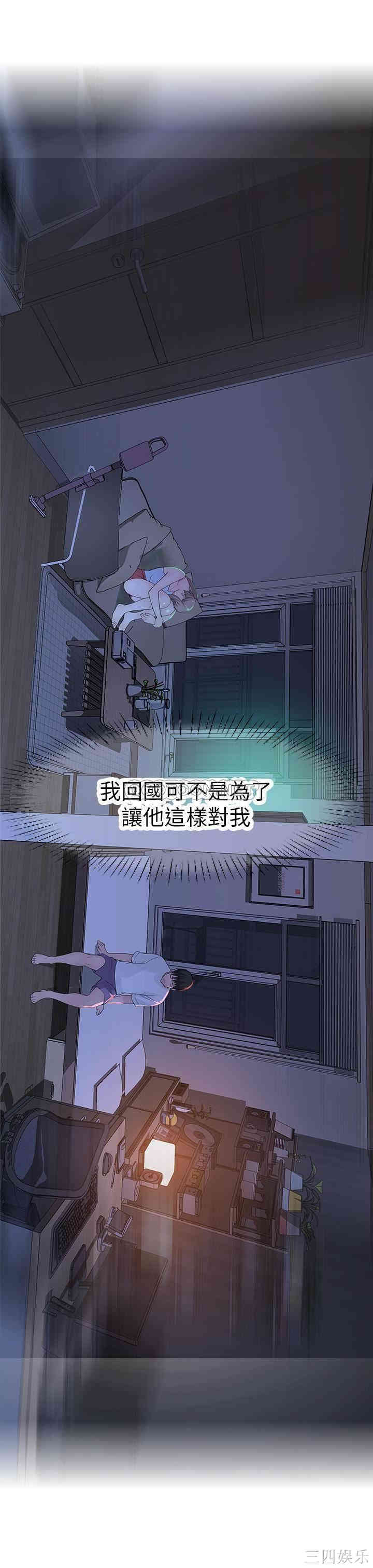 第23张