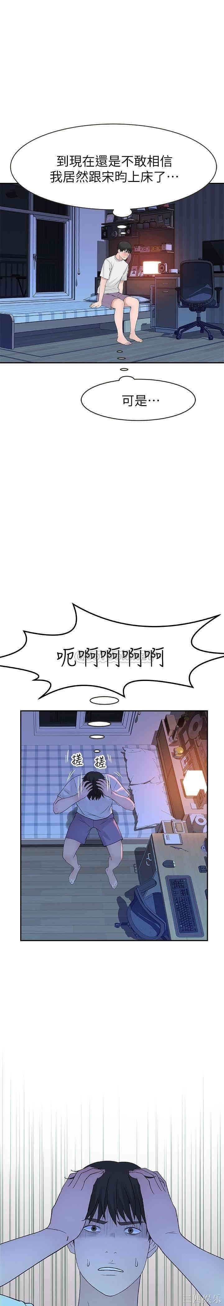 第24张