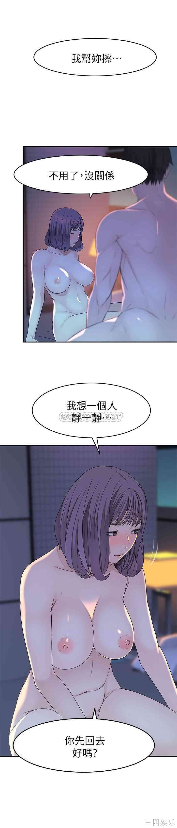 第28张