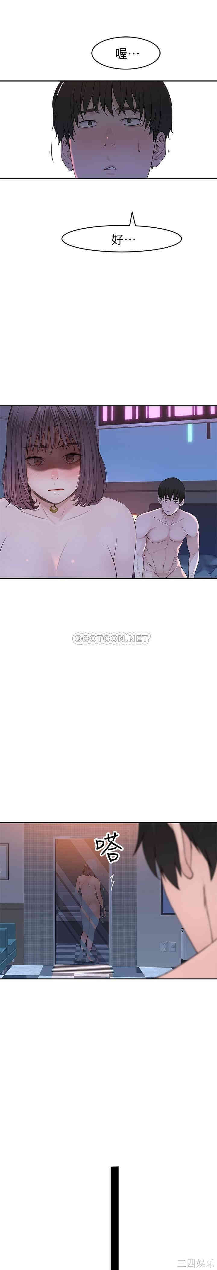第29张