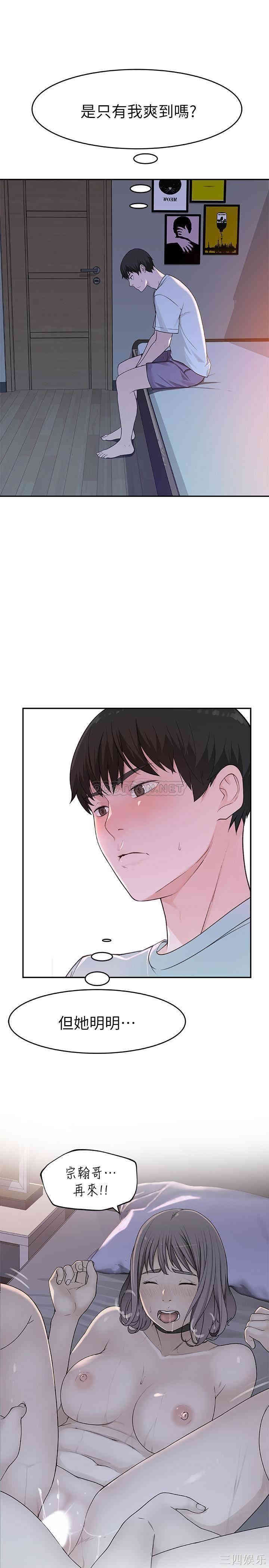 第31张
