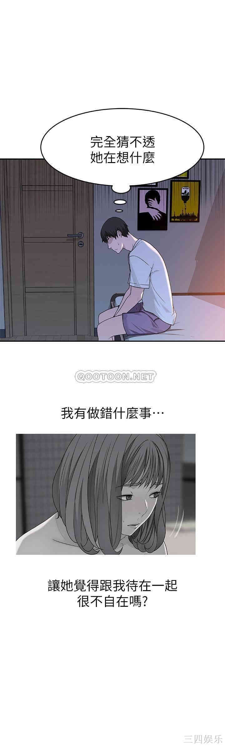 第33张