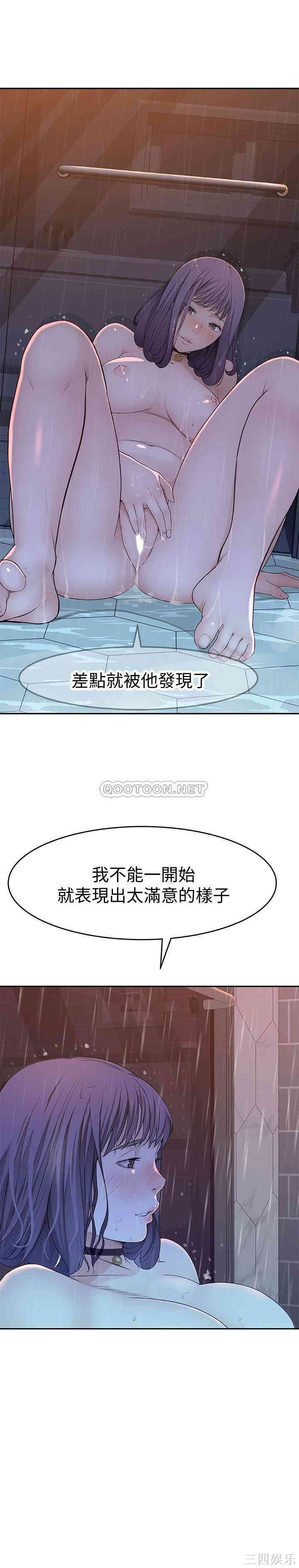 第37张