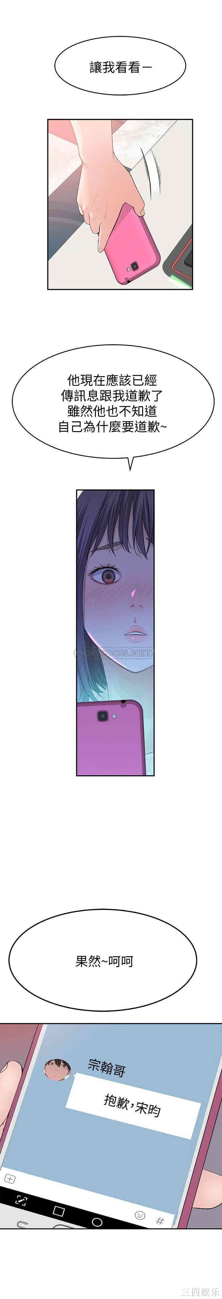 第40张