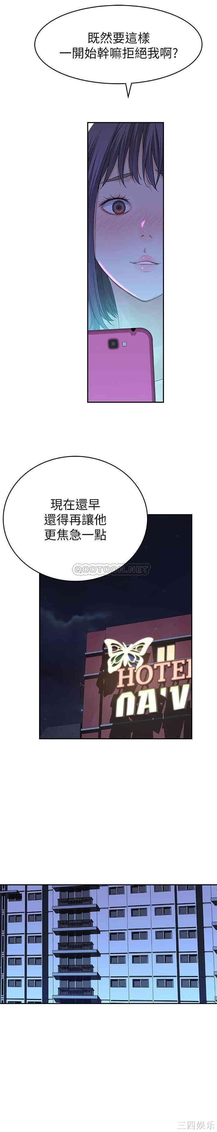 第41张