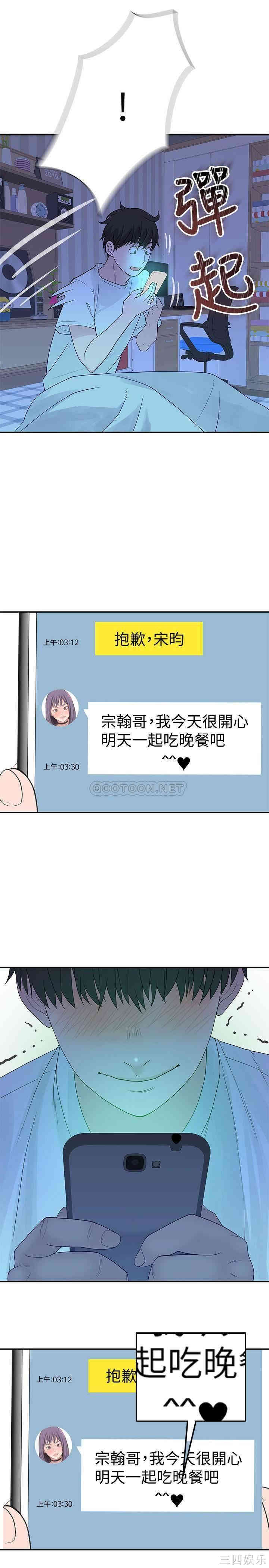 第43张