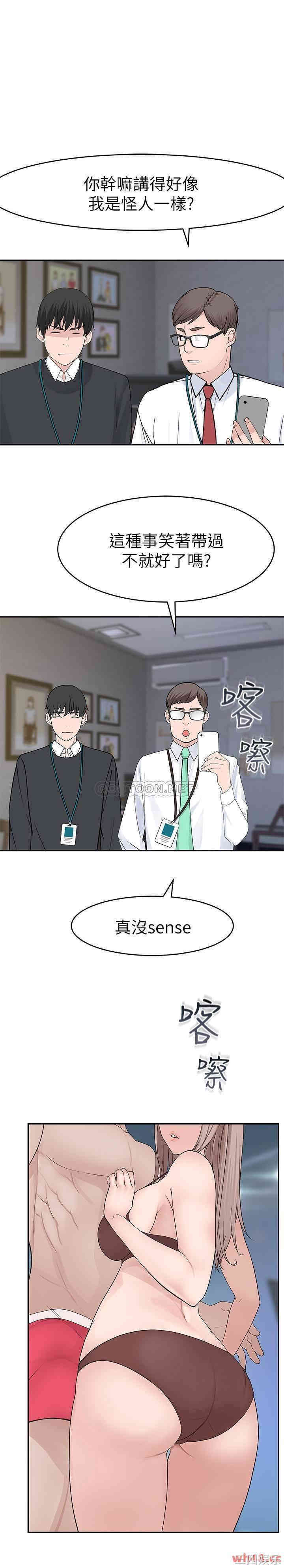 第19张