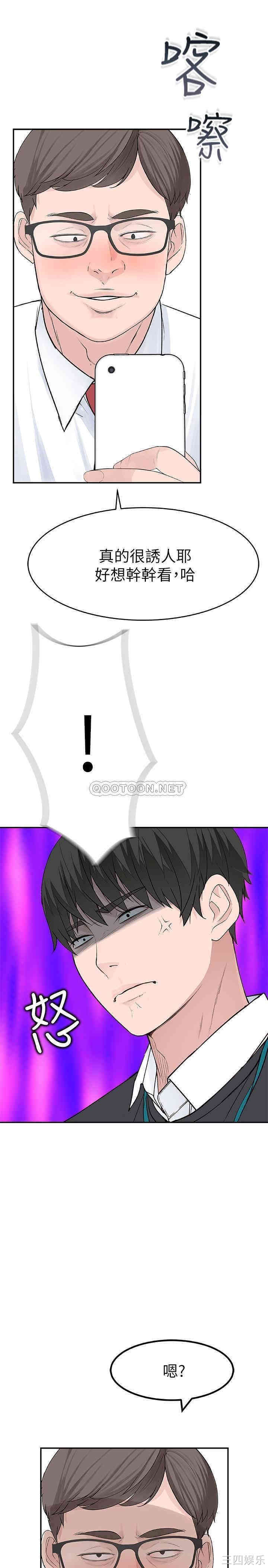 第22张