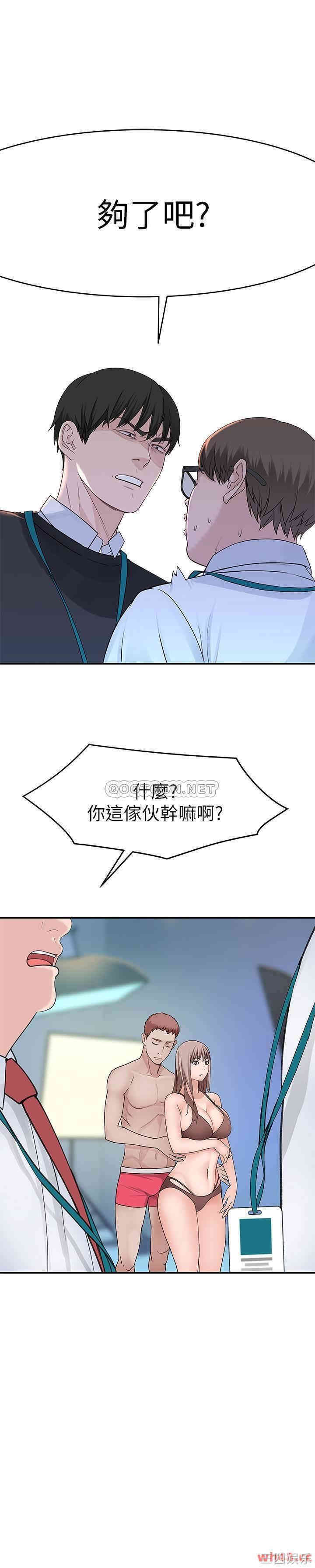 第24张
