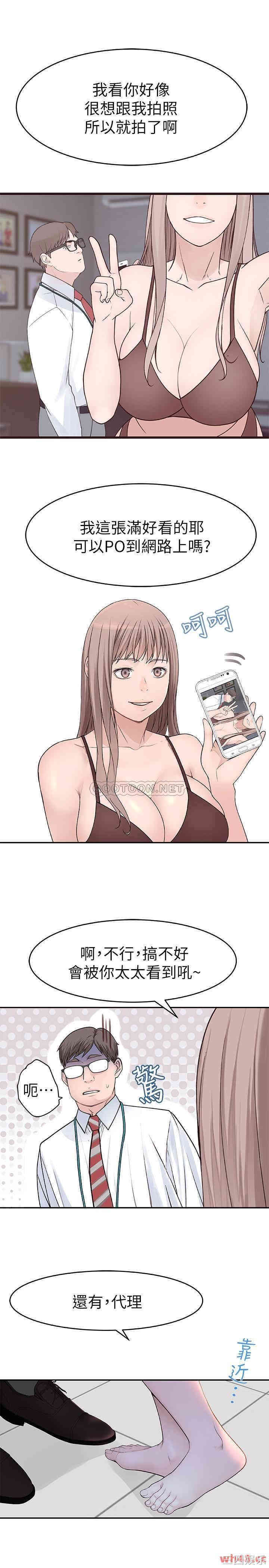 第27张
