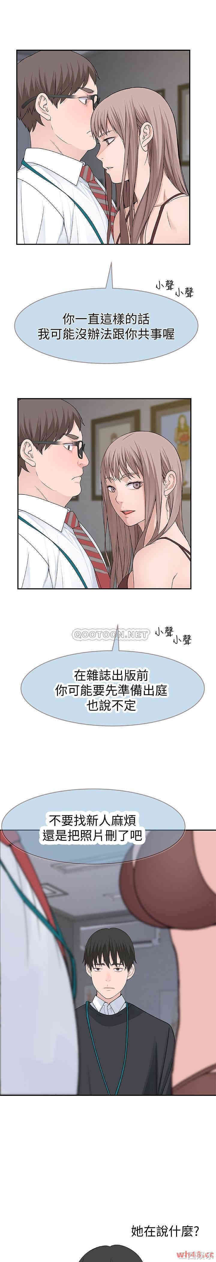 第28张