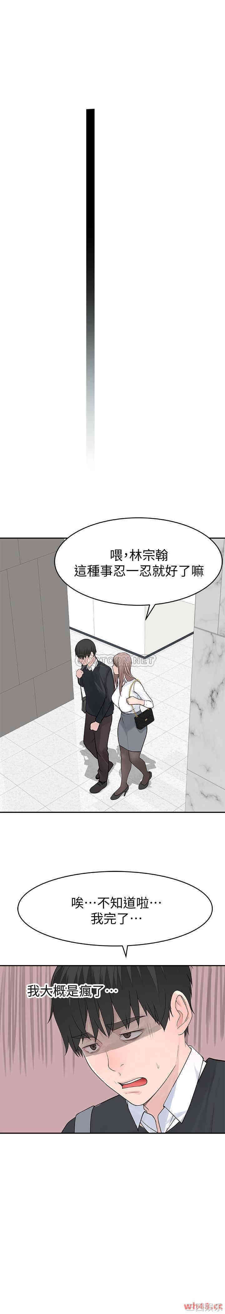 第30张