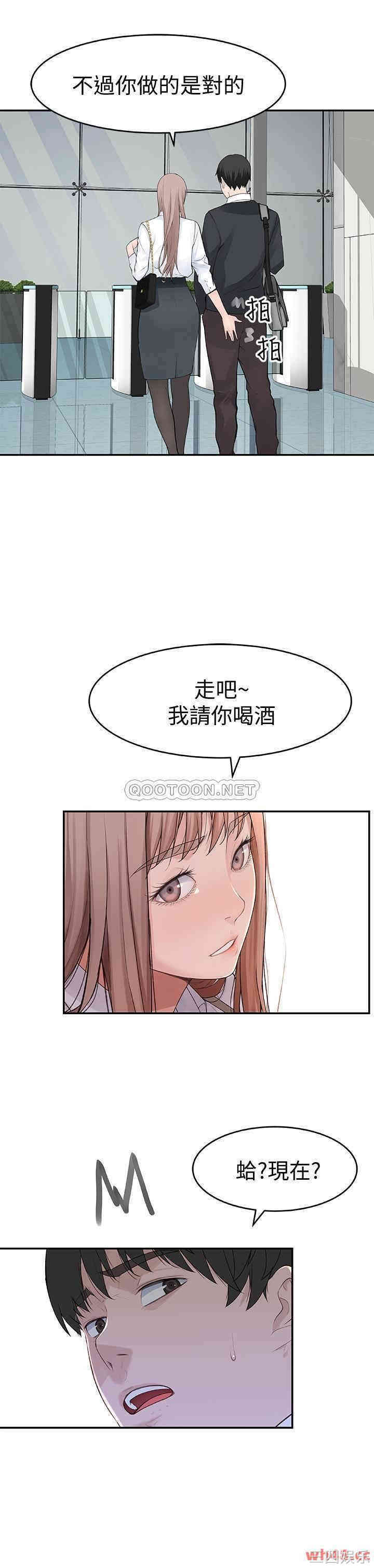 第31张