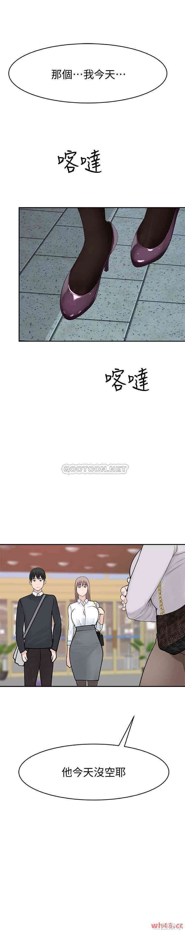 第32张