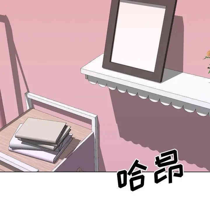 第14张