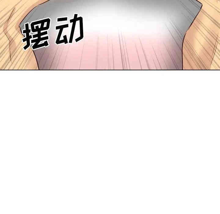 第35张