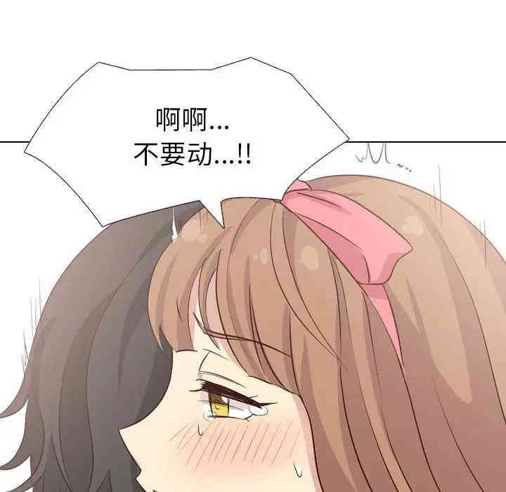 第42张
