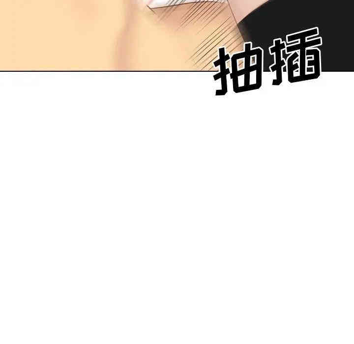 第56张