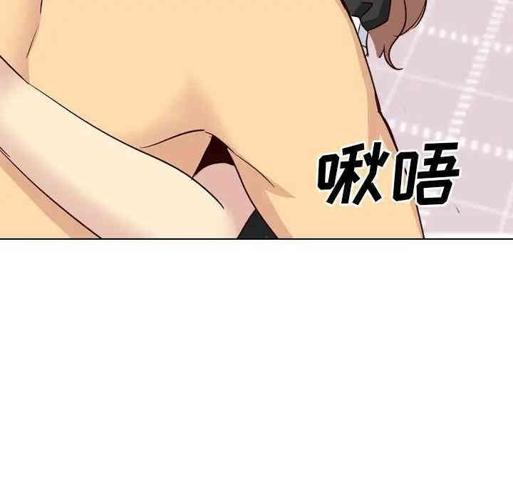 第149张
