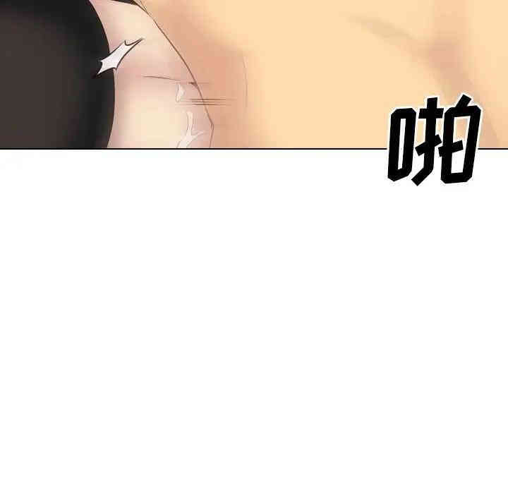 第171张