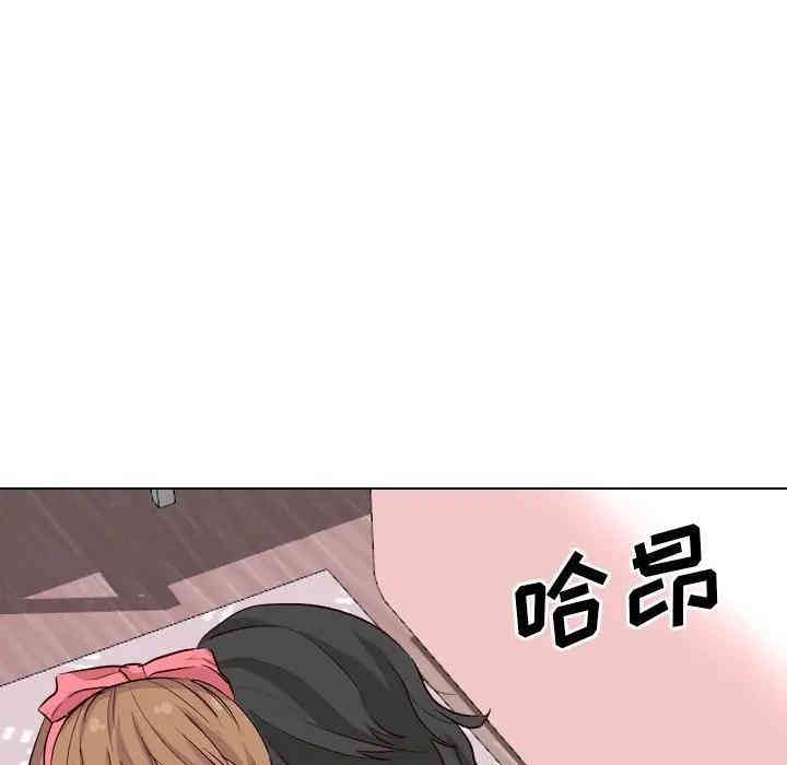 第186张