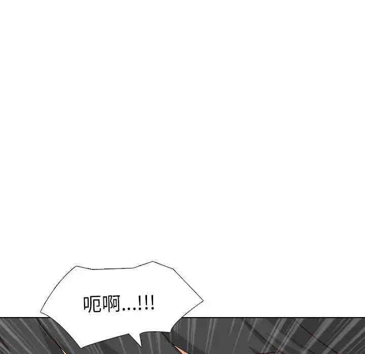 第203张