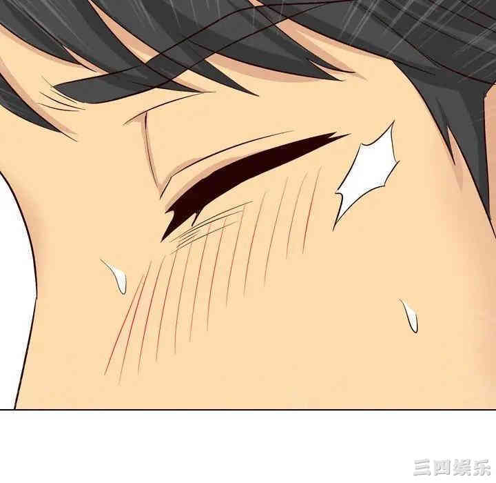 第205张