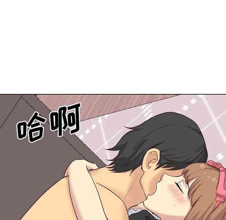 第12张
