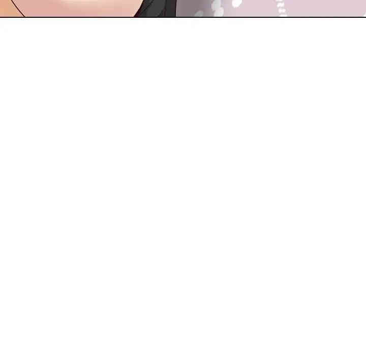 第17张