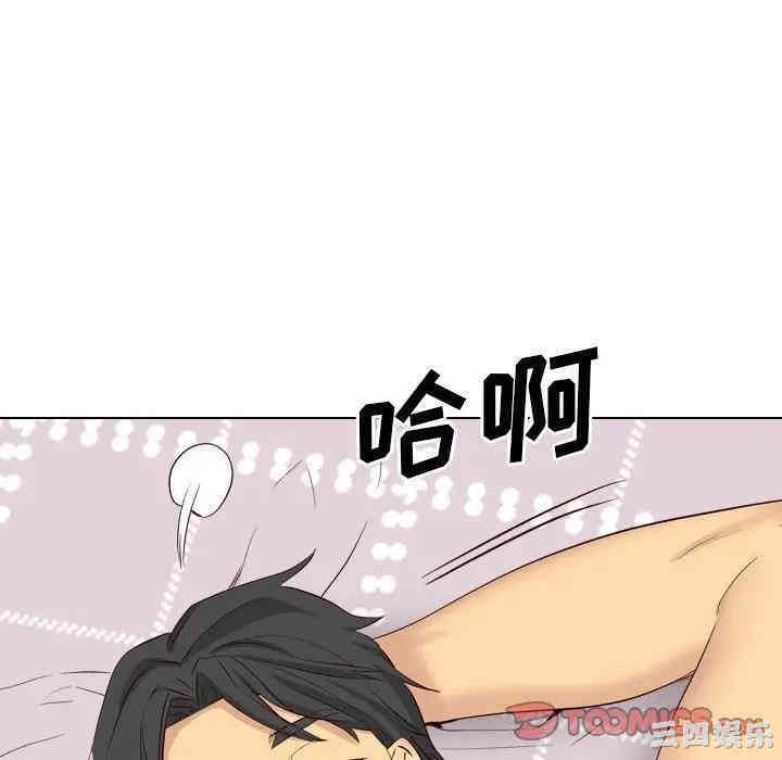 第37张