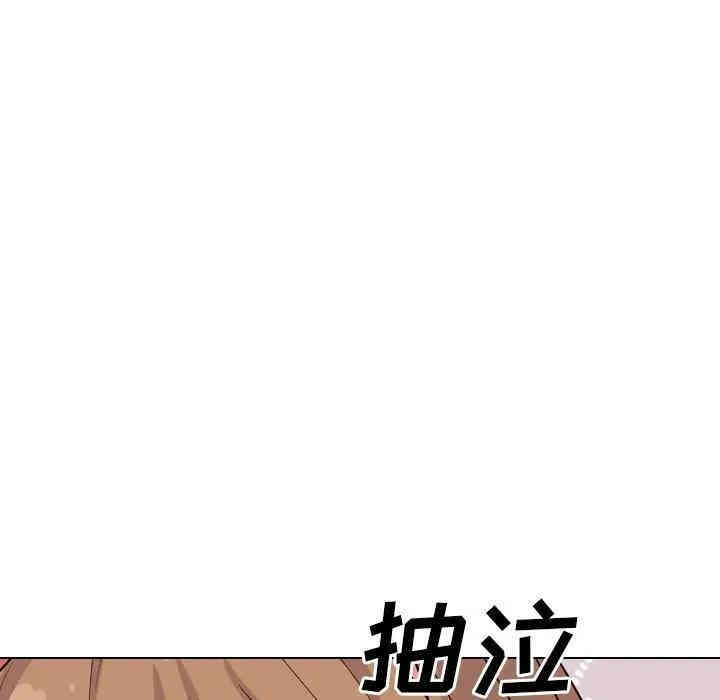 第52张